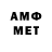 APVP Соль Roberto,Love you