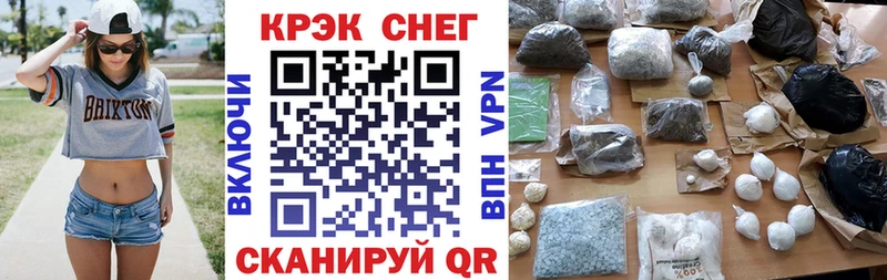 даркнет сайт  Коркино  КОКАИН 98% 