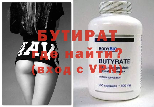 кокаин Козельск