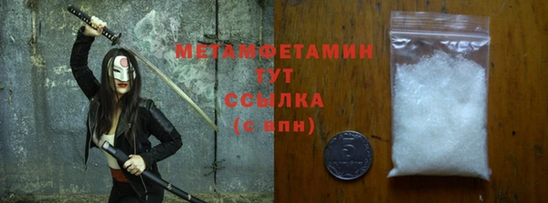 каннабис Кодинск