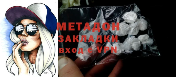 каннабис Кодинск