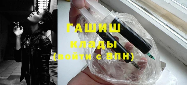 кокаин Козельск