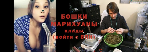 ALPHA-PVP Козловка