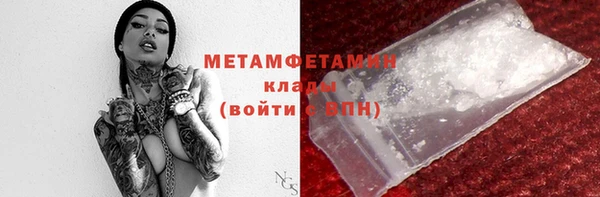 каннабис Кодинск