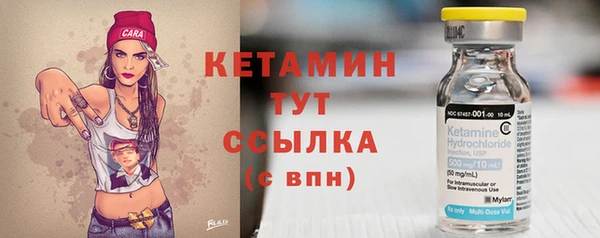 кокаин Козельск