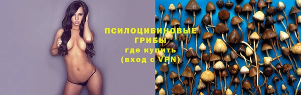 каннабис Кодинск
