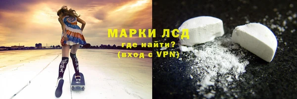 дистиллят марихуана Костерёво