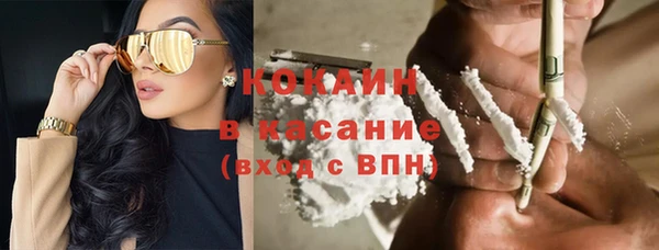 ALPHA-PVP Козловка