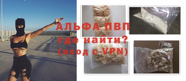кокс Киренск