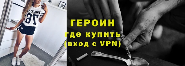ALPHA-PVP Козловка