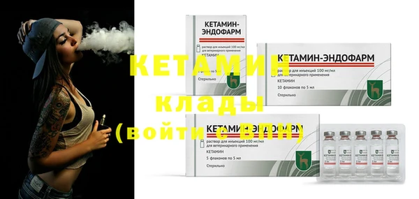 каннабис Кодинск