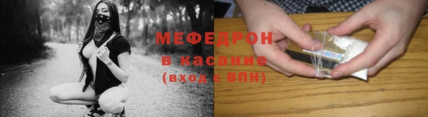 каннабис Кодинск