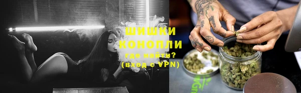 каннабис Кодинск