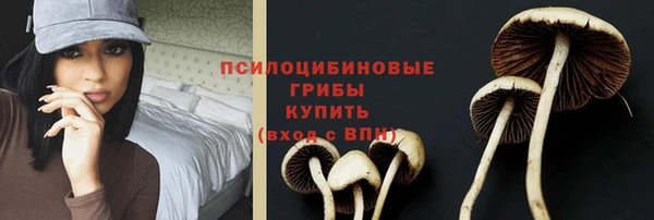 кокаин Козельск