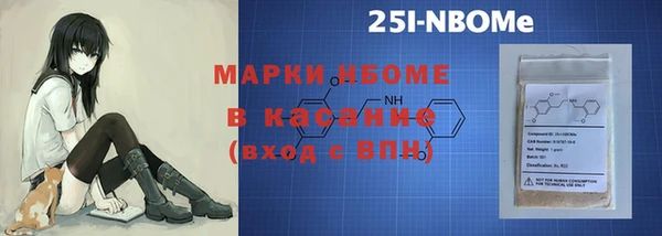 Альфа ПВП Киреевск