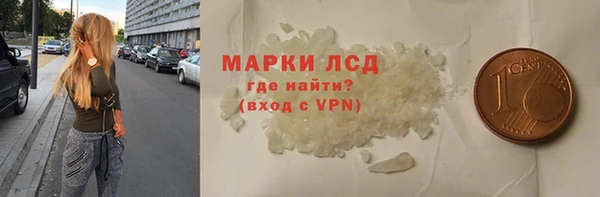 кокс Киренск