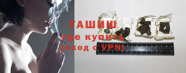 кокаин Козельск