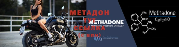 каннабис Кодинск