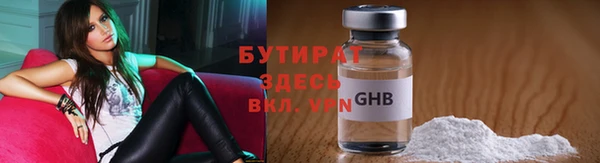 каннабис Кодинск