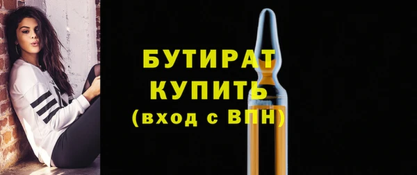 каннабис Кодинск