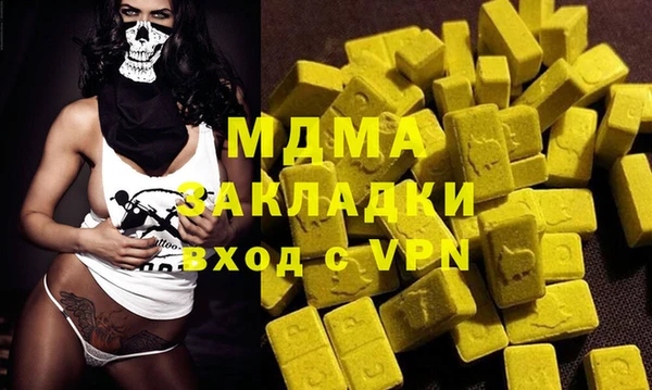 кокаин Коряжма