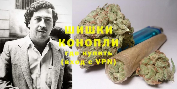 альфа пвп Карталы