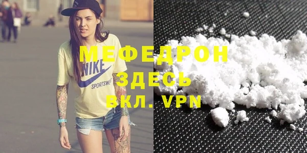 кокс Кинешма