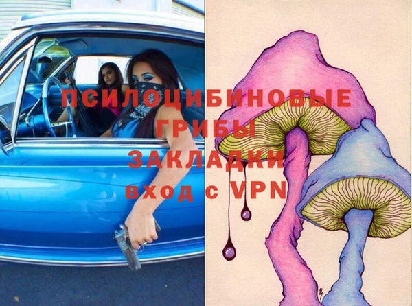 кокаин Козельск