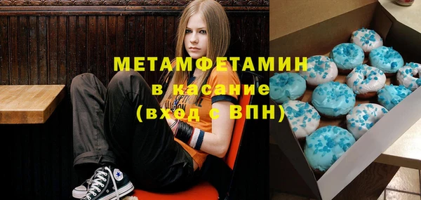 каннабис Кодинск