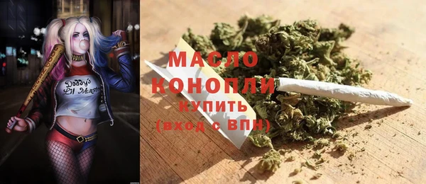 ALPHA-PVP Козловка