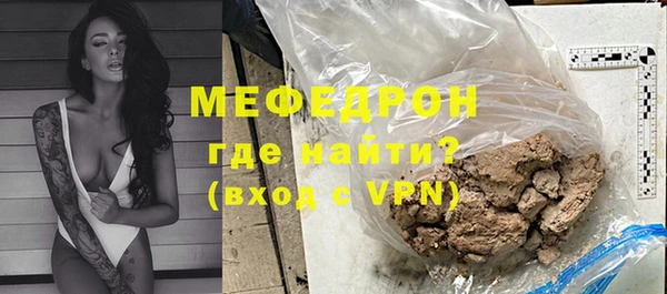 а пвп мука Корсаков