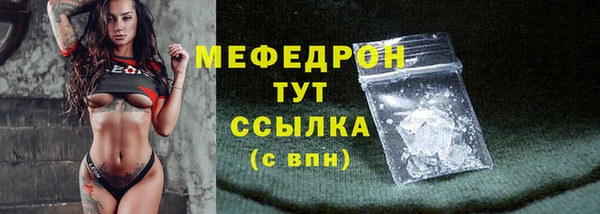 ALPHA-PVP Козловка