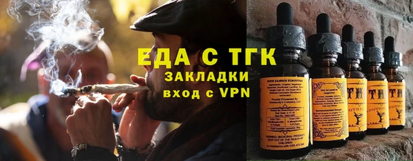 каннабис Кодинск
