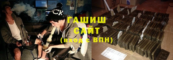 кокаин Козельск