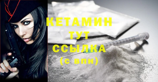кокаин Козельск