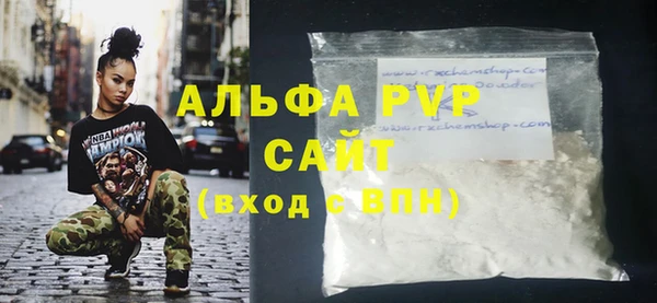 кокаин Козельск