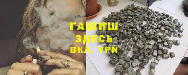 кокс Кинешма