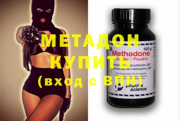 кокаин Козельск