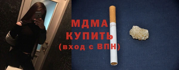 mix Карталы