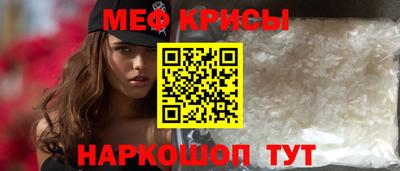 марихуана Гатчина