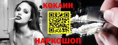 марихуана Гатчина
