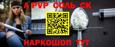 экстази Заводоуковск