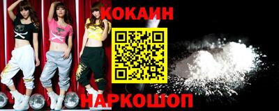 марихуана Гатчина