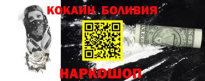 альфа пвп VHQ Гагарин
