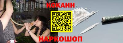 альфа пвп VHQ Гагарин
