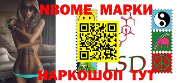 марихуана Гатчина