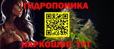 альфа пвп VHQ Гагарин