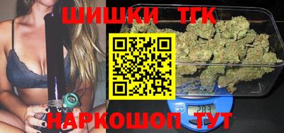 альфа пвп VHQ Гагарин