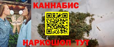 альфа пвп VHQ Гагарин