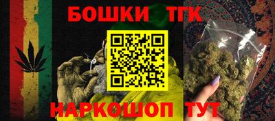 альфа пвп VHQ Гагарин